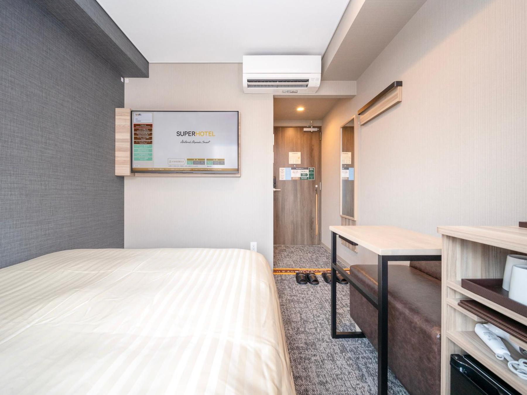 Super Hotel Ikebukuro West Natural Hot Spring Токио Номер фото