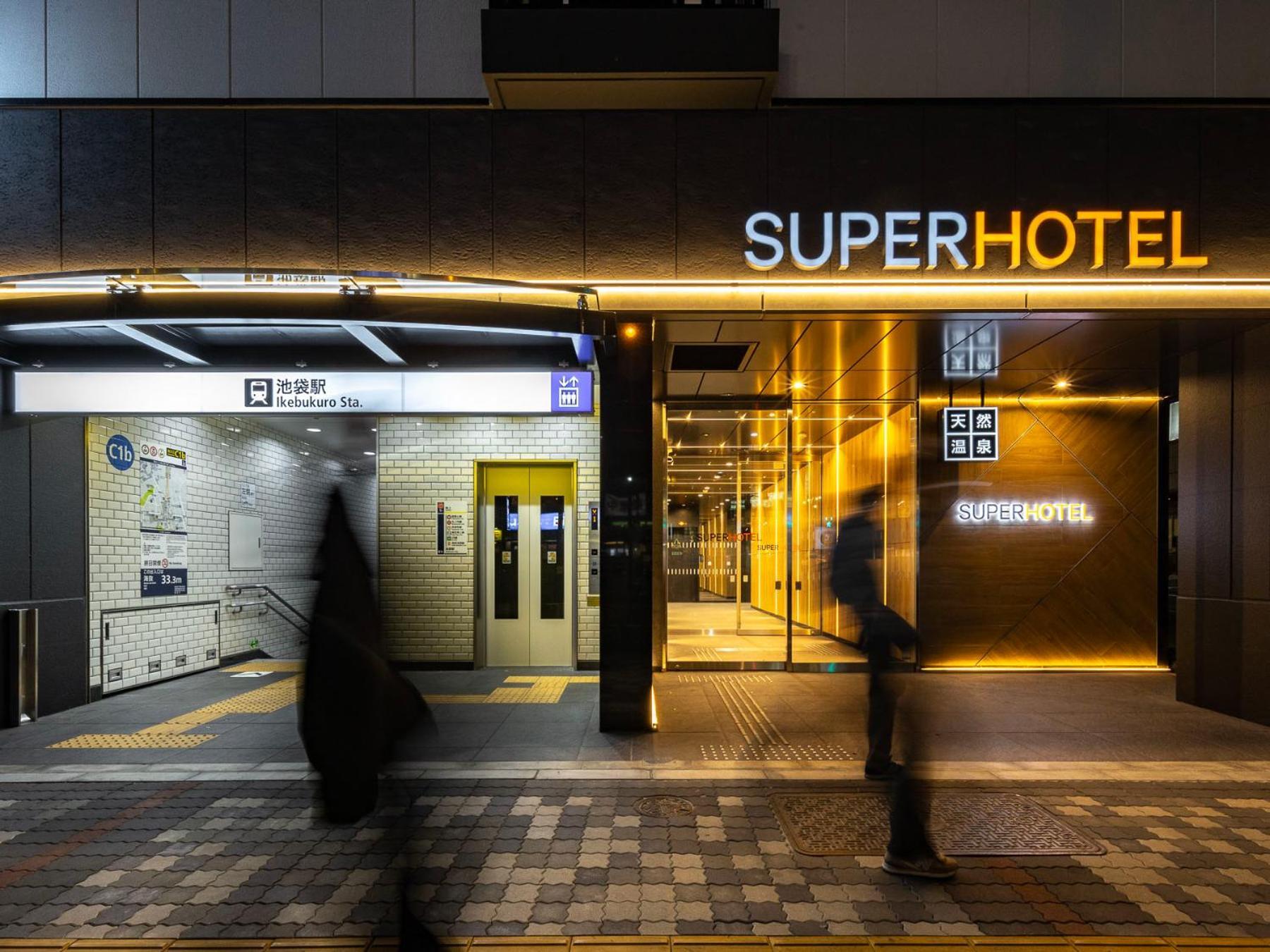 Super Hotel Ikebukuro West Natural Hot Spring Токио Экстерьер фото