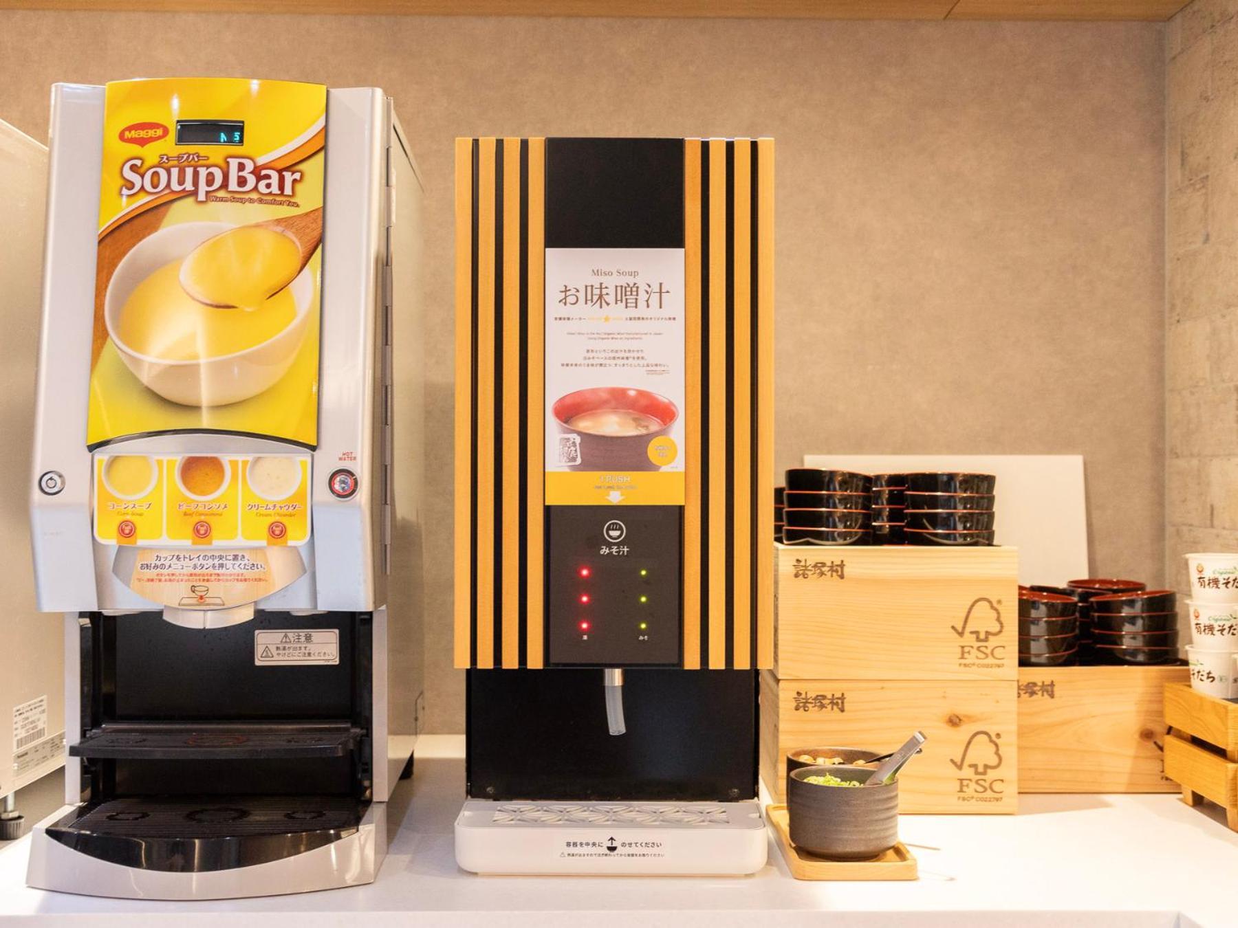 Super Hotel Ikebukuro West Natural Hot Spring Токио Экстерьер фото