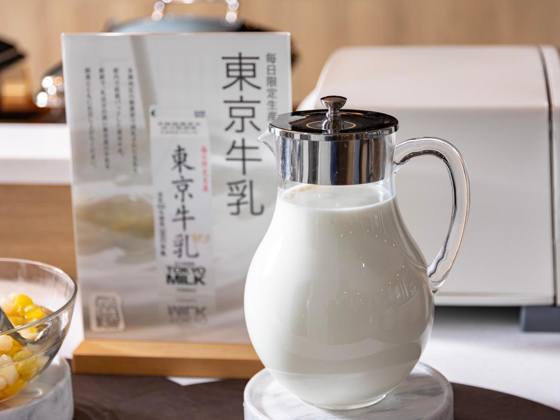 Super Hotel Ikebukuro West Natural Hot Spring Токио Экстерьер фото